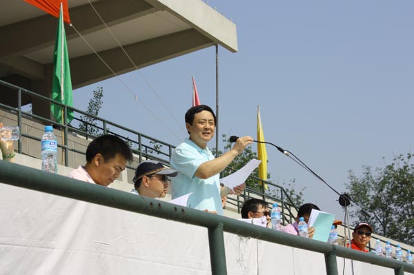 login_凤凰至尊(中国)-官方网站