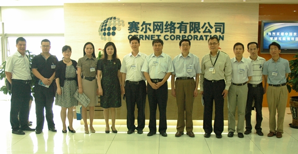 login_凤凰至尊(中国)-官方网站