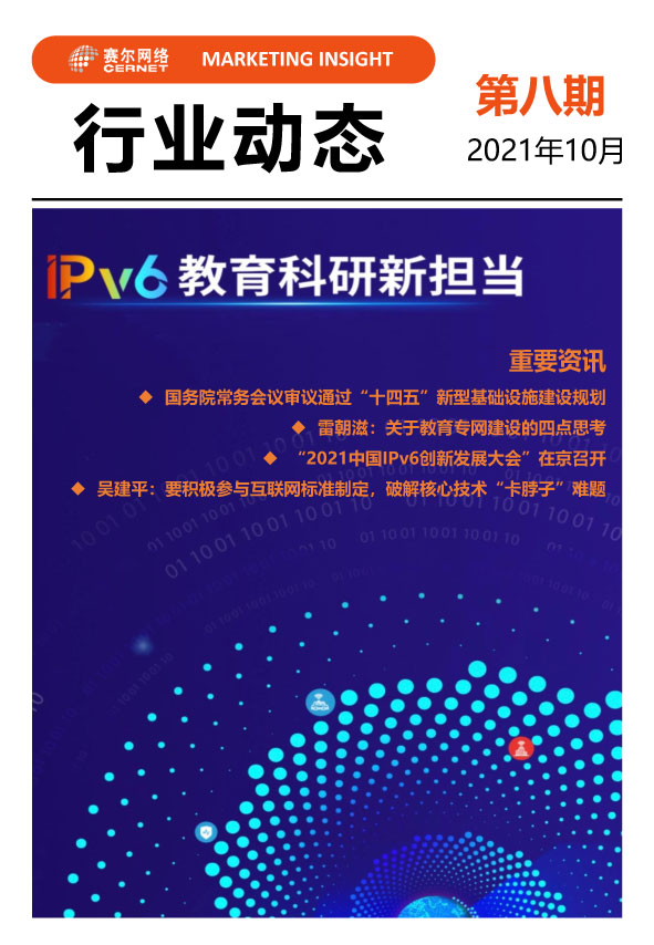 login_凤凰至尊(中国)-官方网站