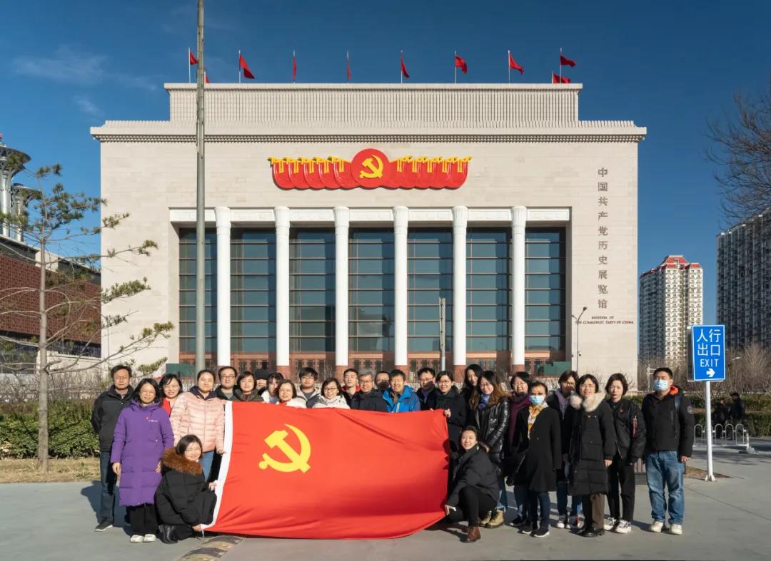 login_凤凰至尊(中国)-官方网站