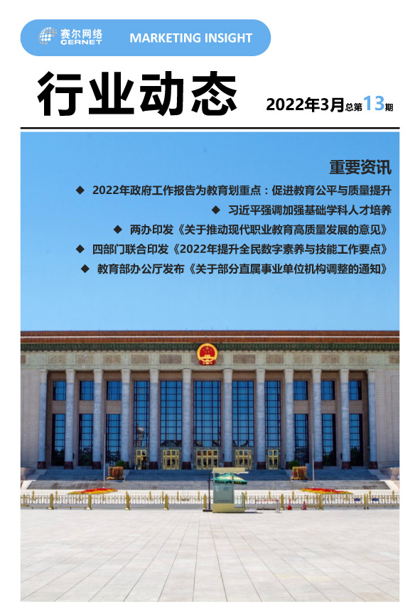 login_凤凰至尊(中国)-官方网站