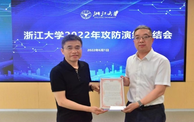 login_凤凰至尊(中国)-官方网站