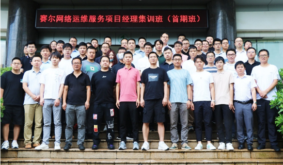 login_凤凰至尊(中国)-官方网站