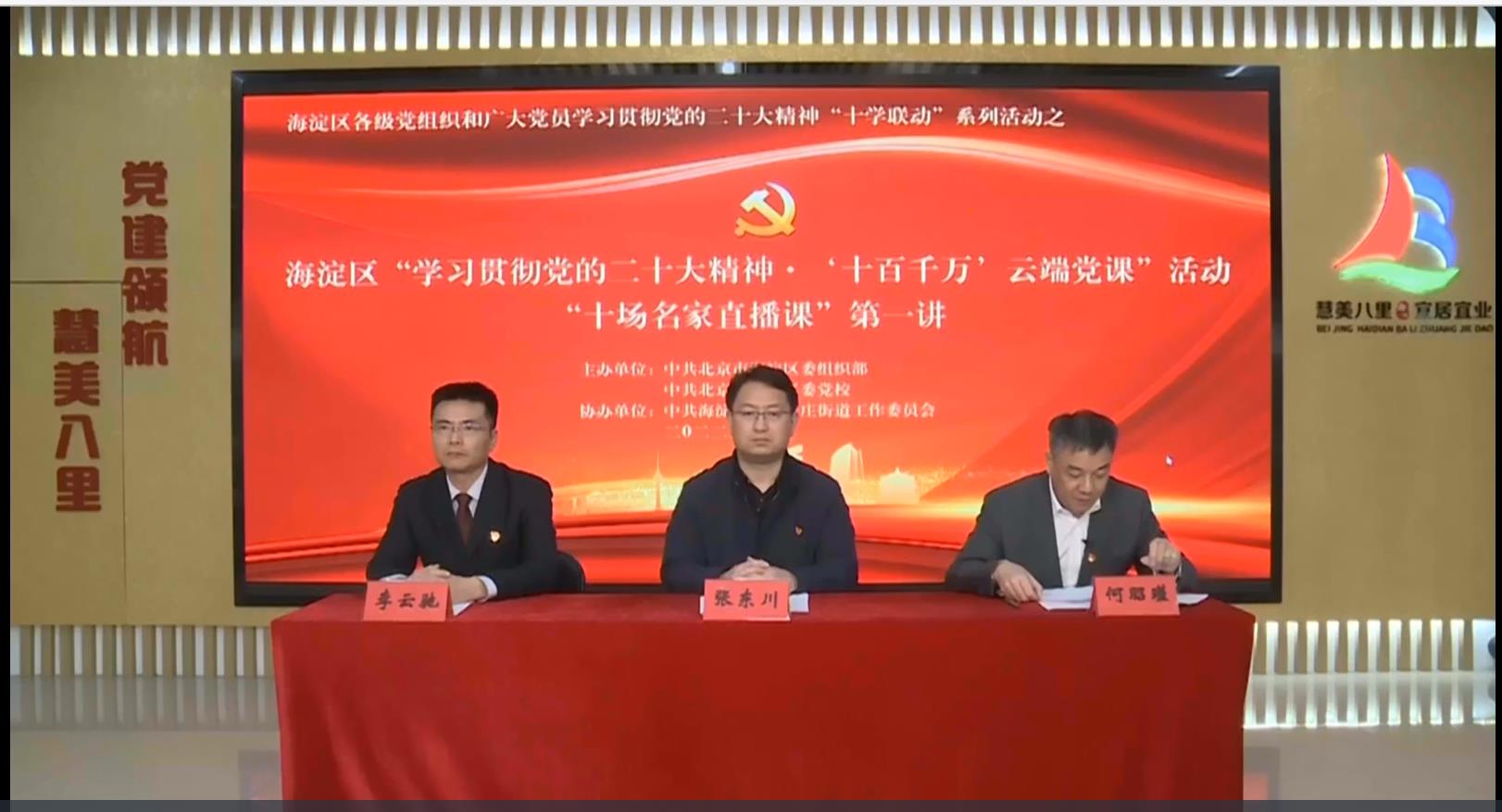 login_凤凰至尊(中国)-官方网站