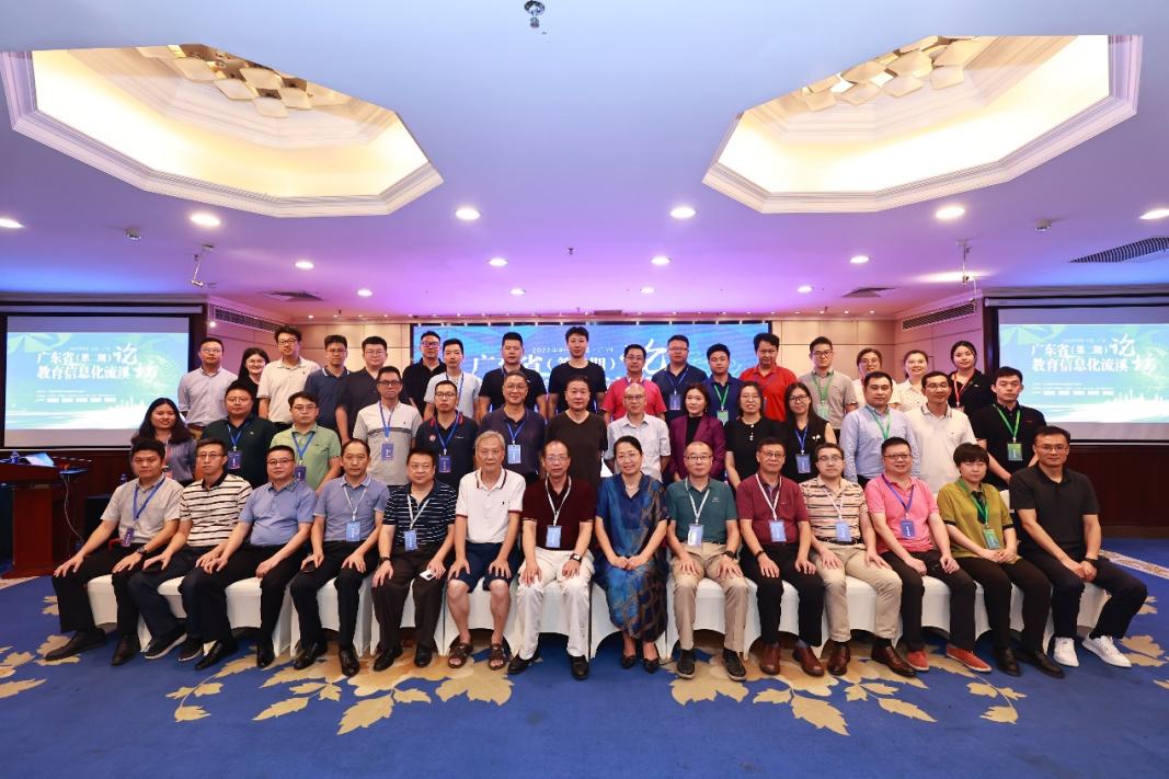 login_凤凰至尊(中国)-官方网站