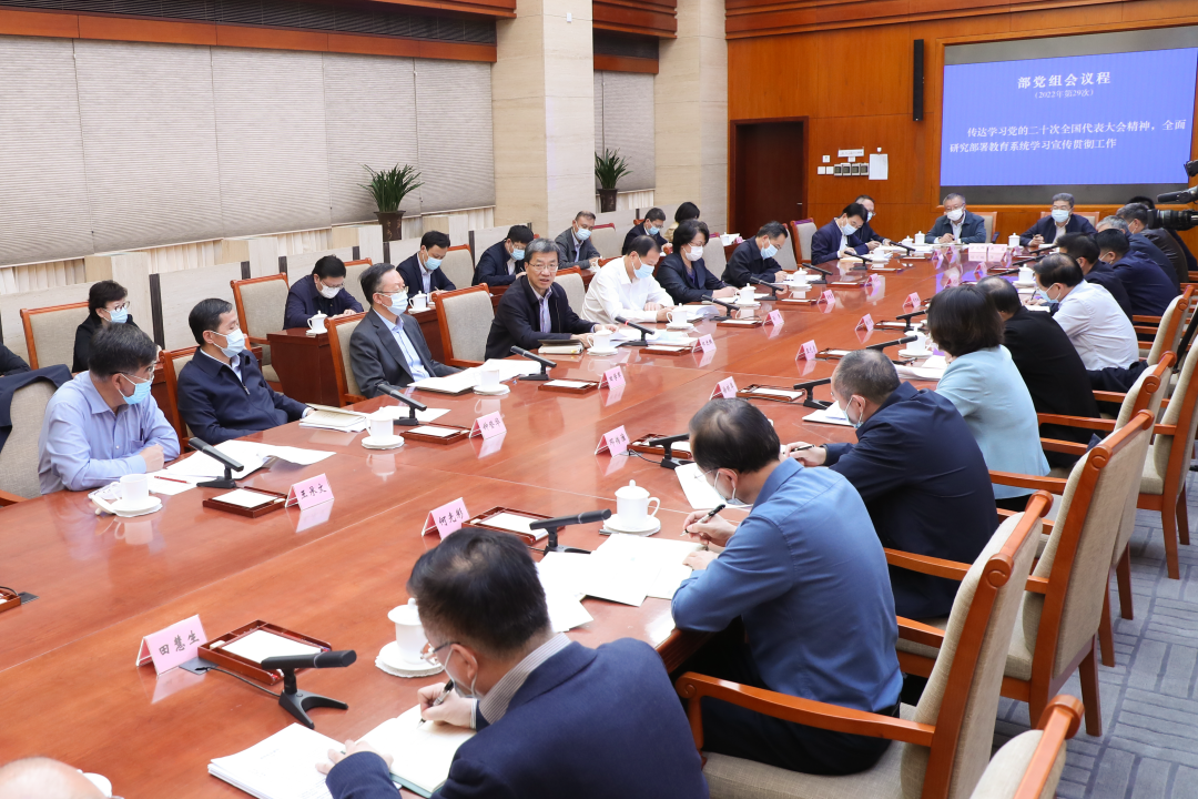 login_凤凰至尊(中国)-官方网站