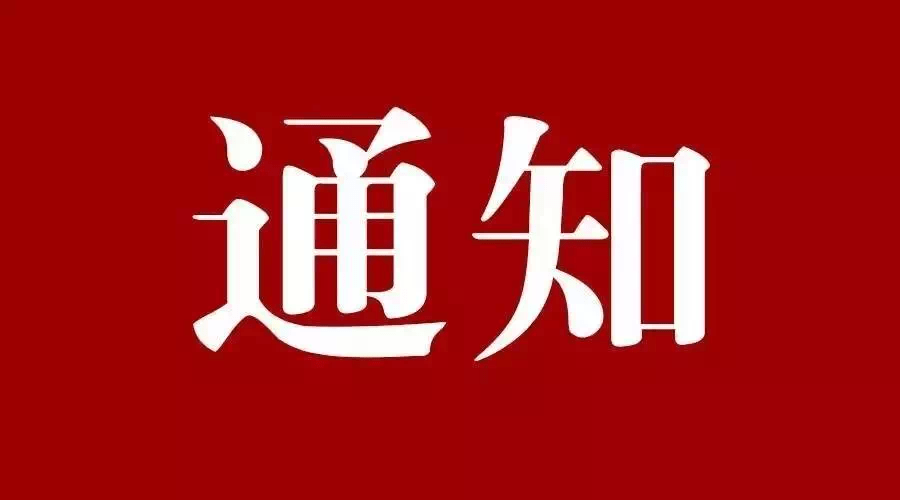 login_凤凰至尊(中国)-官方网站