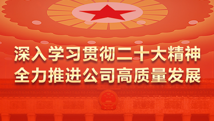 login_凤凰至尊(中国)-官方网站