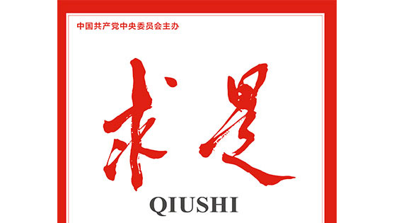 login_凤凰至尊(中国)-官方网站