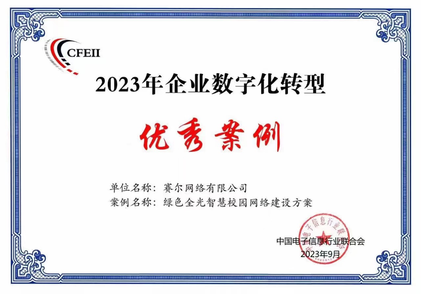 login_凤凰至尊(中国)-官方网站