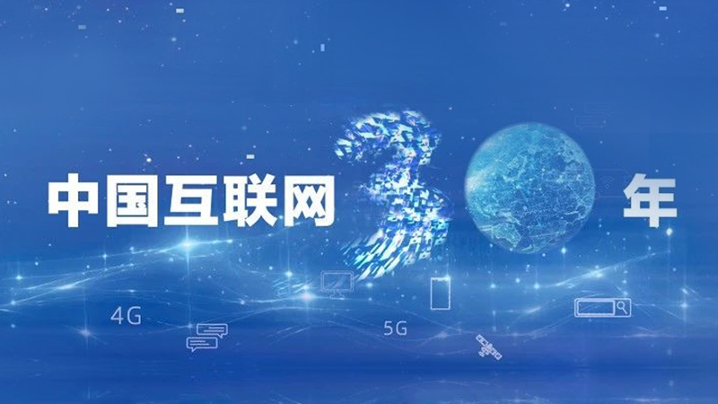 login_凤凰至尊(中国)-官方网站