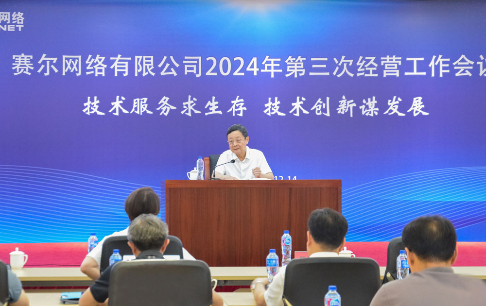 login_凤凰至尊(中国)-官方网站