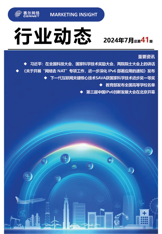 login_凤凰至尊(中国)-官方网站