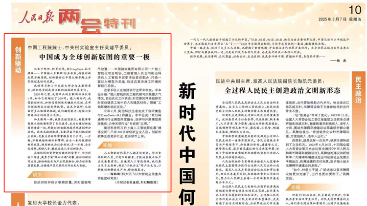 login_凤凰至尊(中国)-官方网站