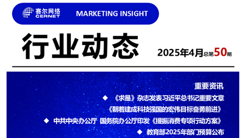 login_凤凰至尊(中国)-官方网站