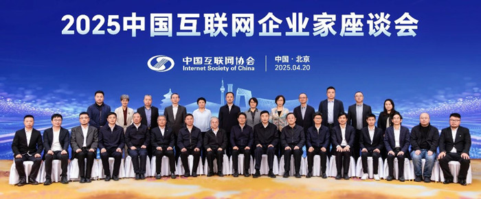 login_凤凰至尊(中国)-官方网站