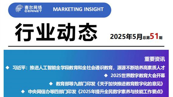 login_凤凰至尊(中国)-官方网站