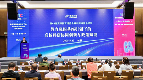 login_凤凰至尊(中国)-官方网站
