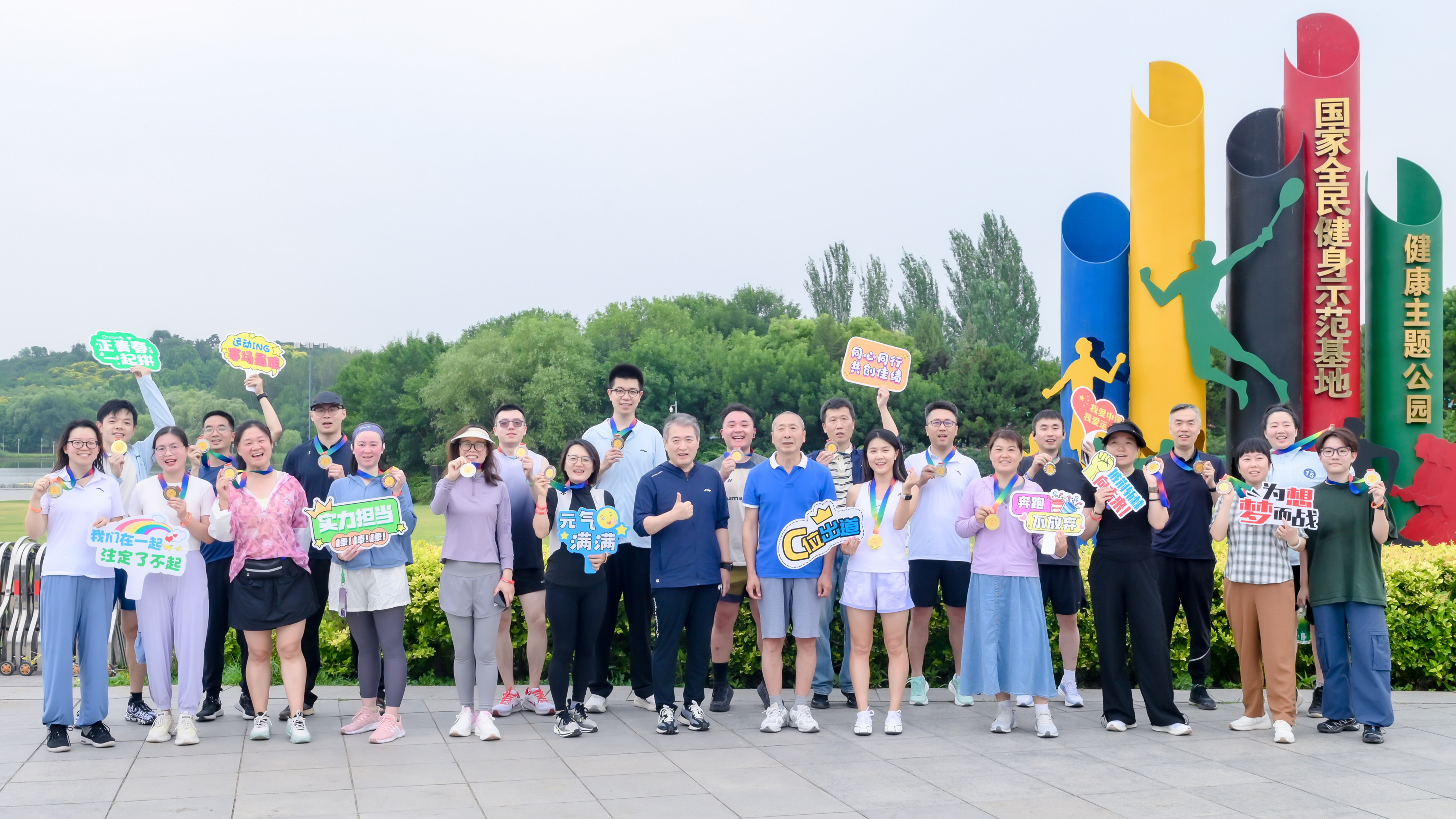login_凤凰至尊(中国)-官方网站