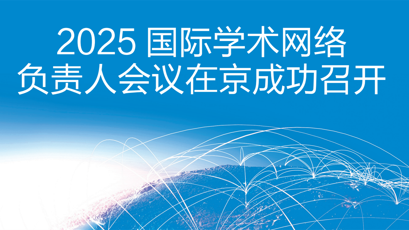 login_凤凰至尊(中国)-官方网站