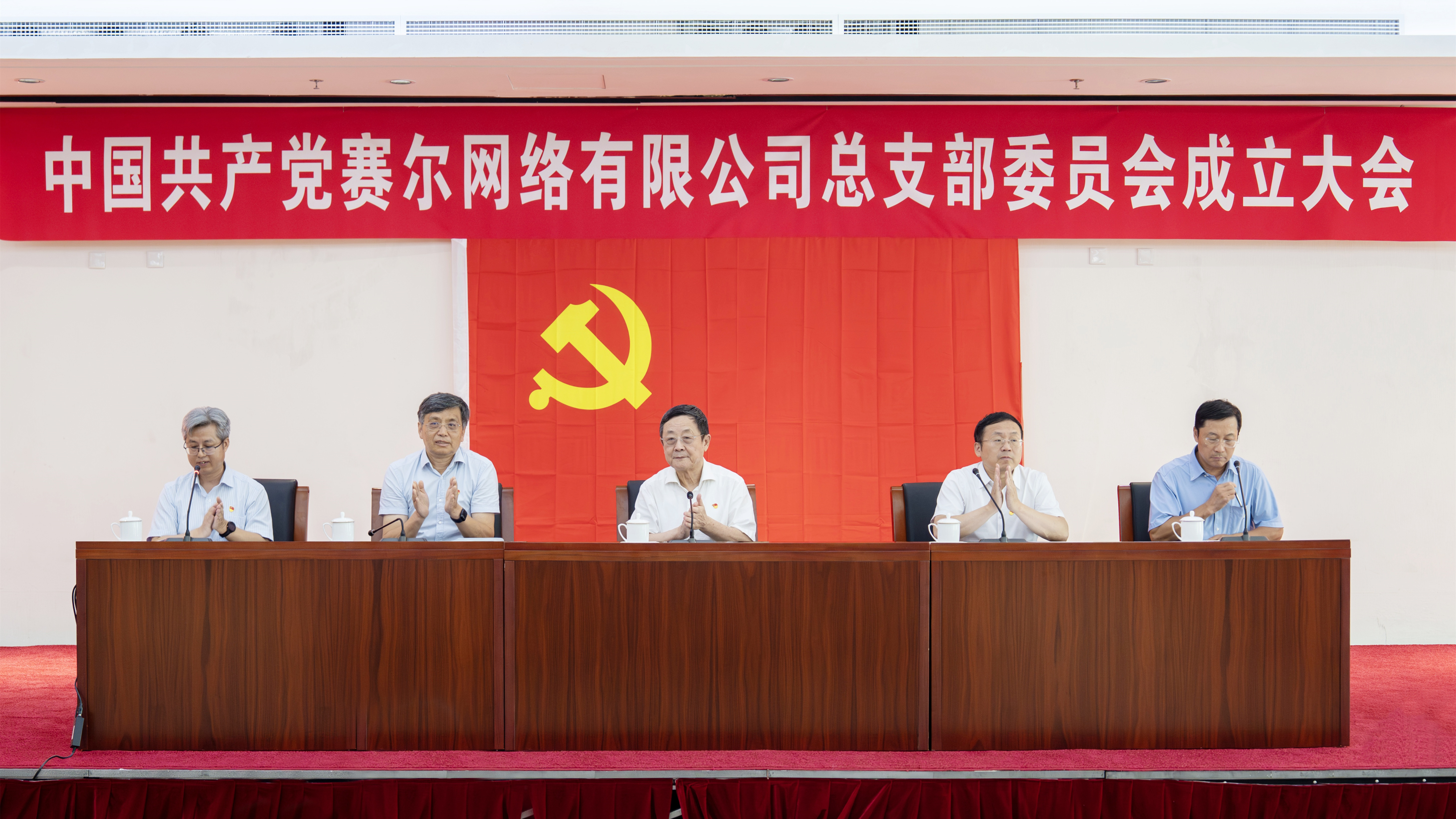 login_凤凰至尊(中国)-官方网站