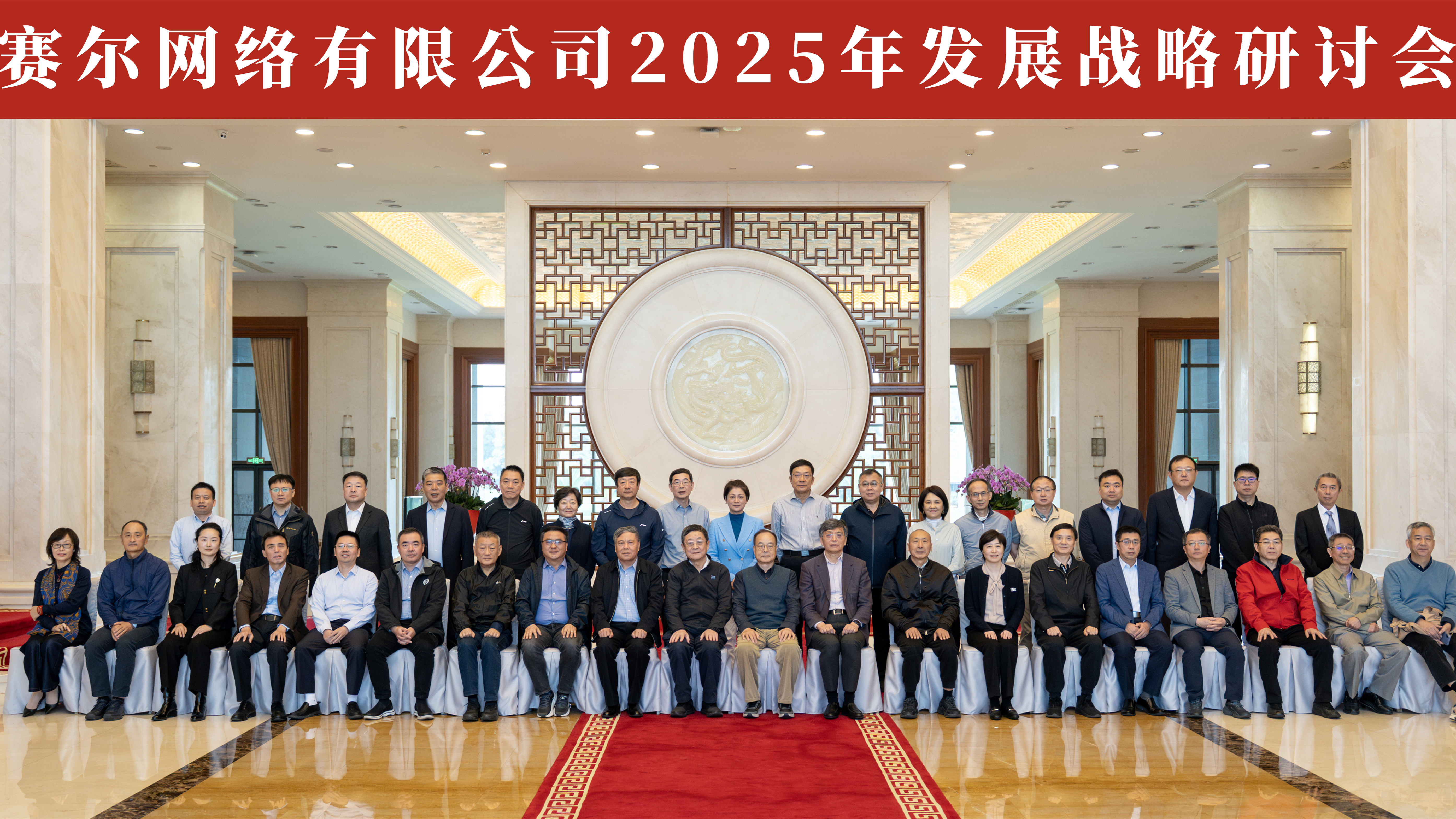 login_凤凰至尊(中国)-官方网站