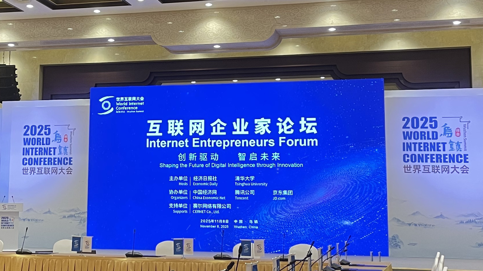 login_凤凰至尊(中国)-官方网站