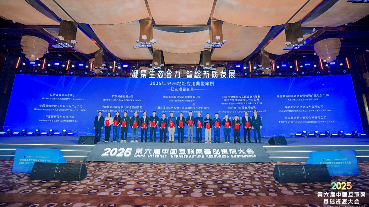 login_凤凰至尊(中国)-官方网站