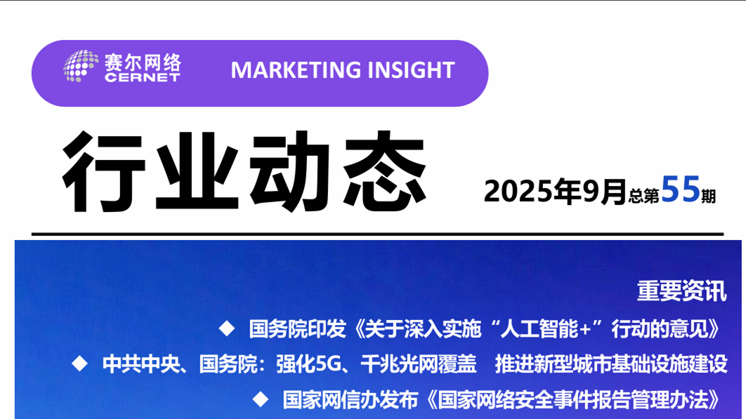 login_凤凰至尊(中国)-官方网站