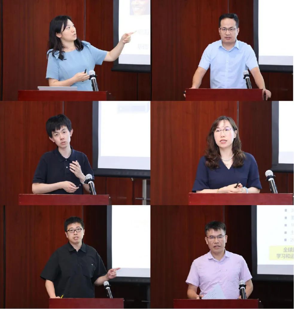 将来网络技术青年科学家沙龙02