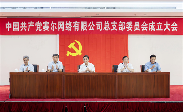 DSC07653 拷贝 鼓掌 裁切_副本