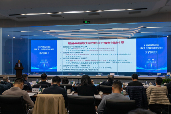 微信图片_20251226095342_93_97_副本